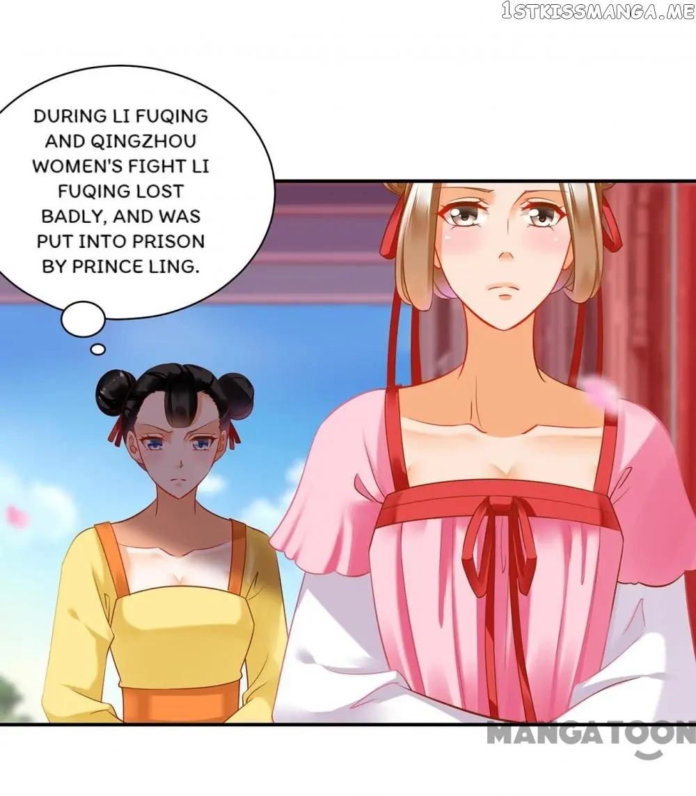 The Princess’s Time Travel Chapter 166 - page 14
