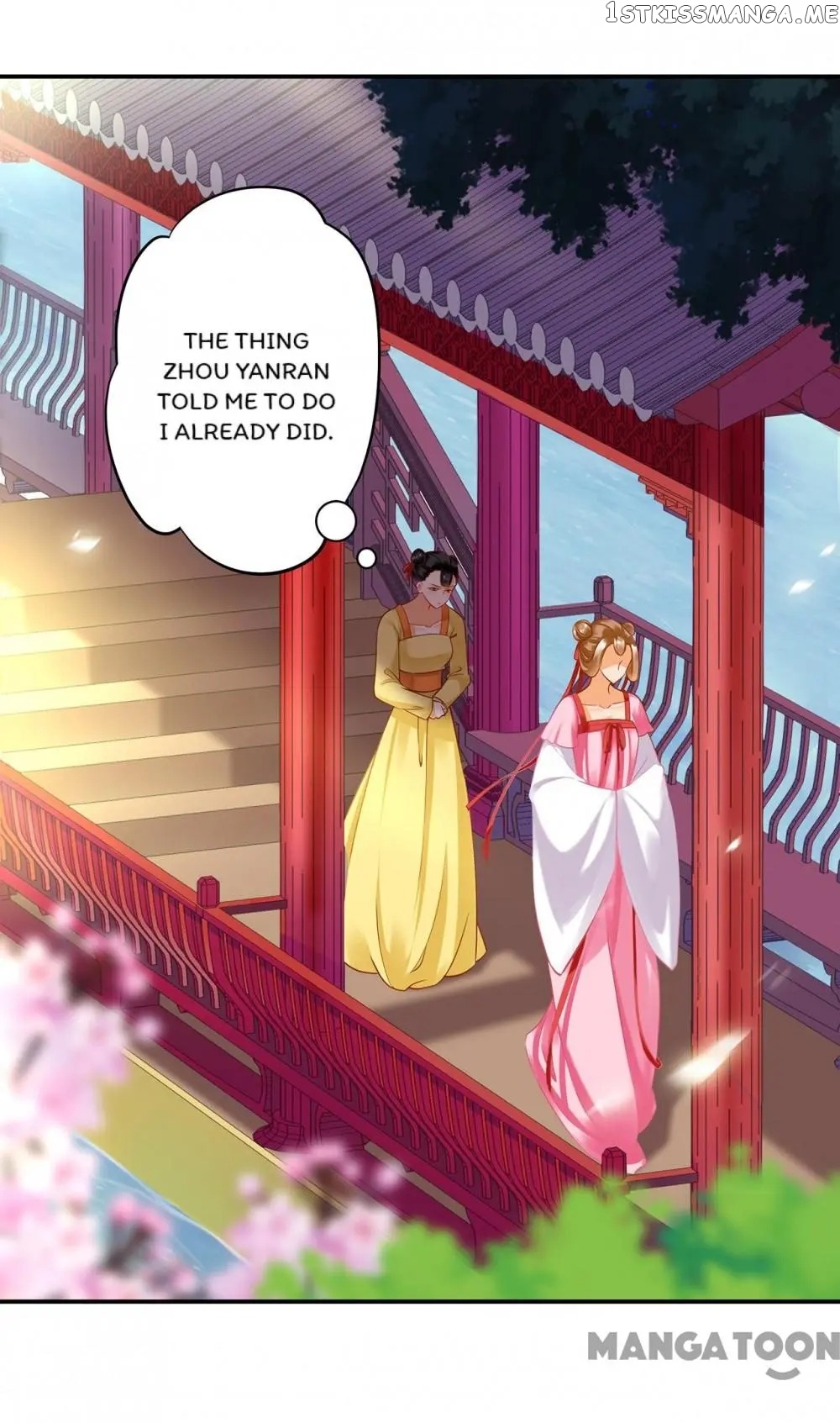 The Princess’s Time Travel Chapter 166 - page 16