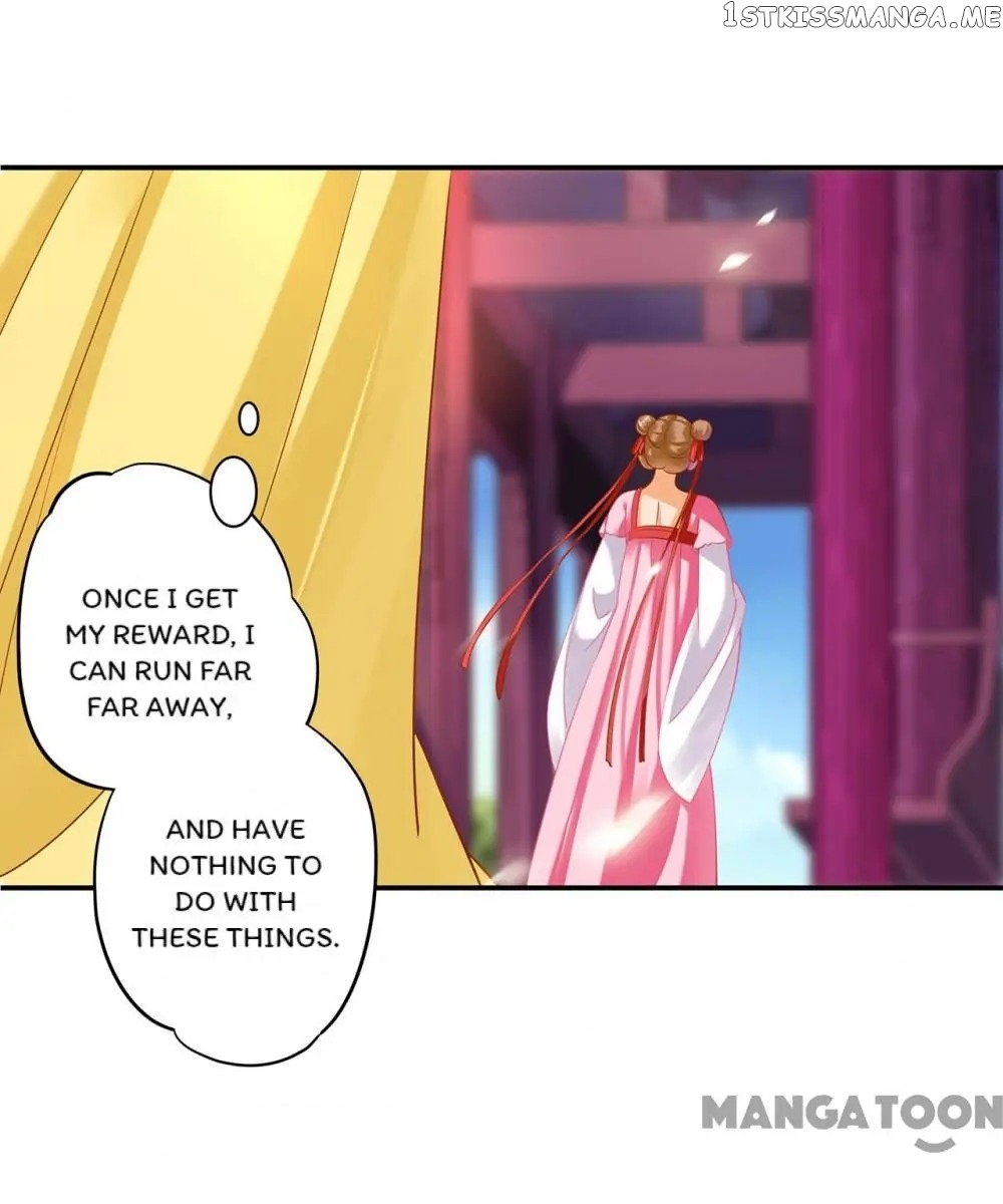 The Princess’s Time Travel Chapter 166 - page 17