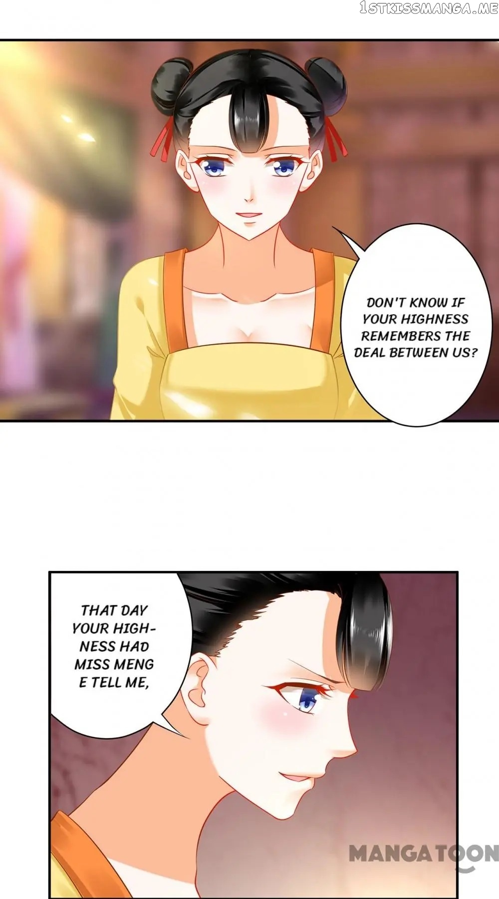 The Princess’s Time Travel Chapter 166 - page 27