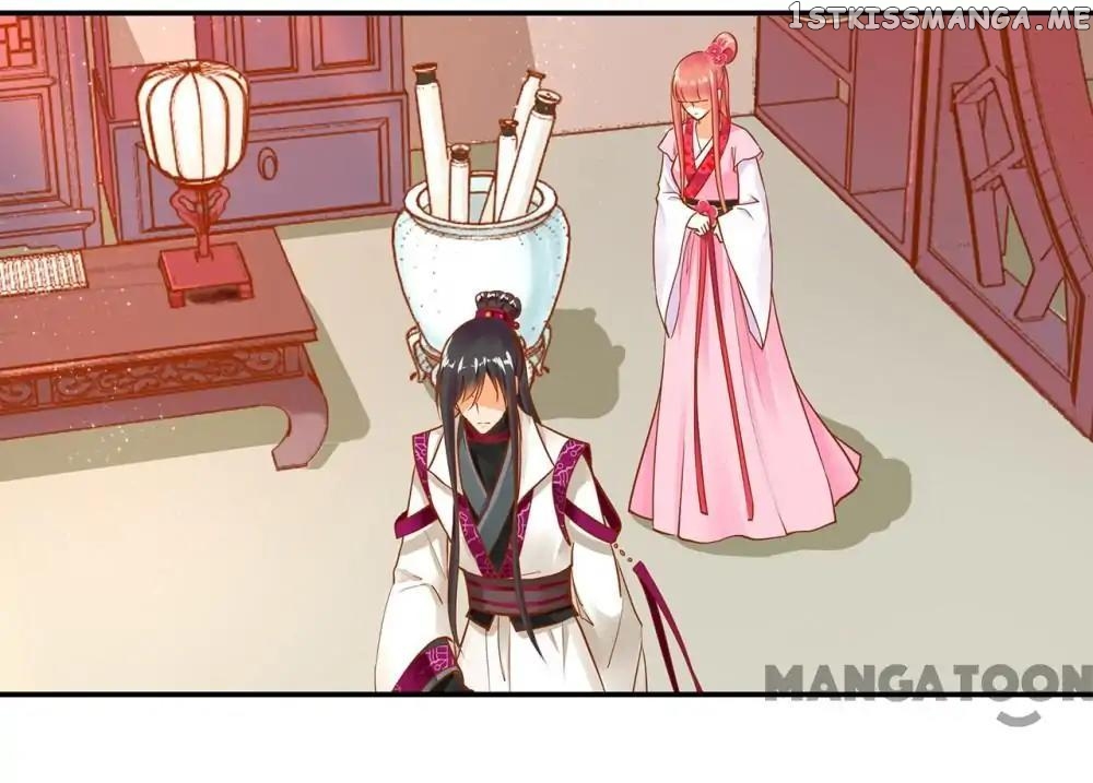 The Princess’s Time Travel Chapter 12 - page 30