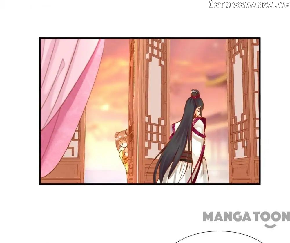 The Princess’s Time Travel Chapter 12 - page 31