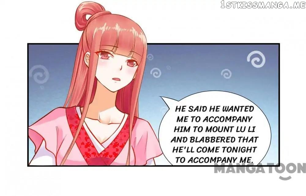 The Princess’s Time Travel Chapter 12 - page 32
