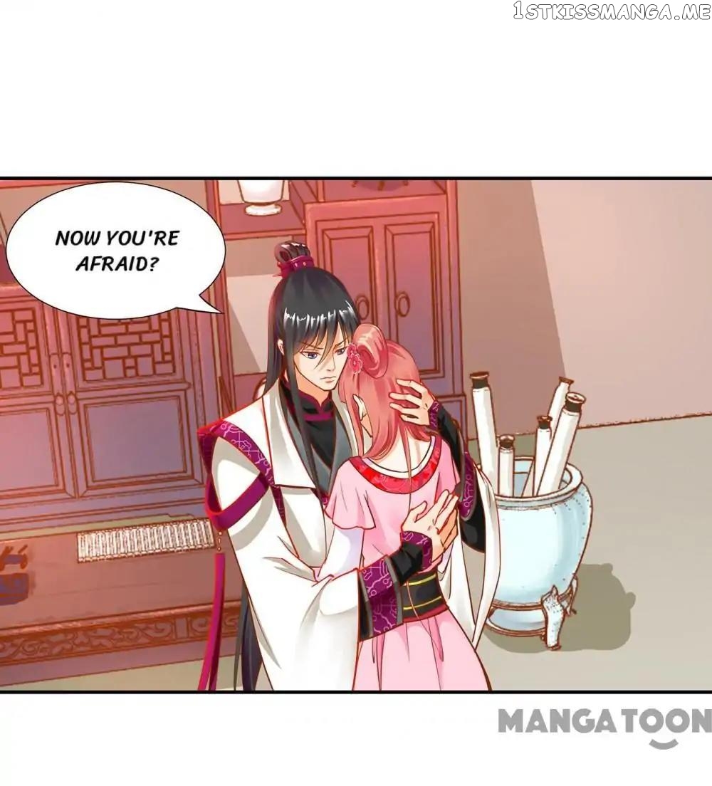 The Princess’s Time Travel Chapter 12 - page 7