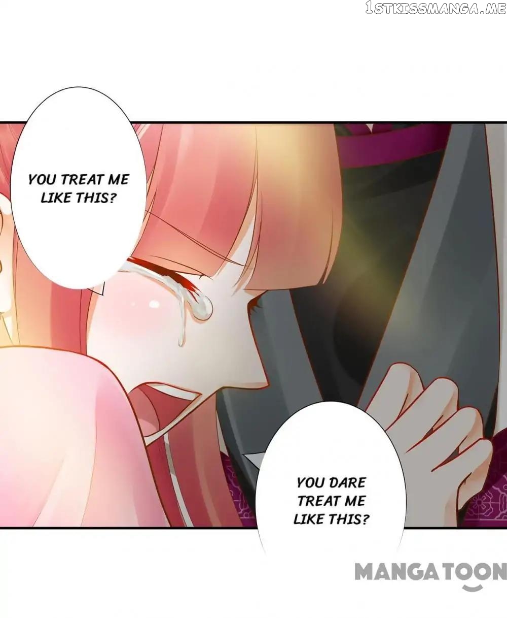 The Princess’s Time Travel Chapter 12 - page 9