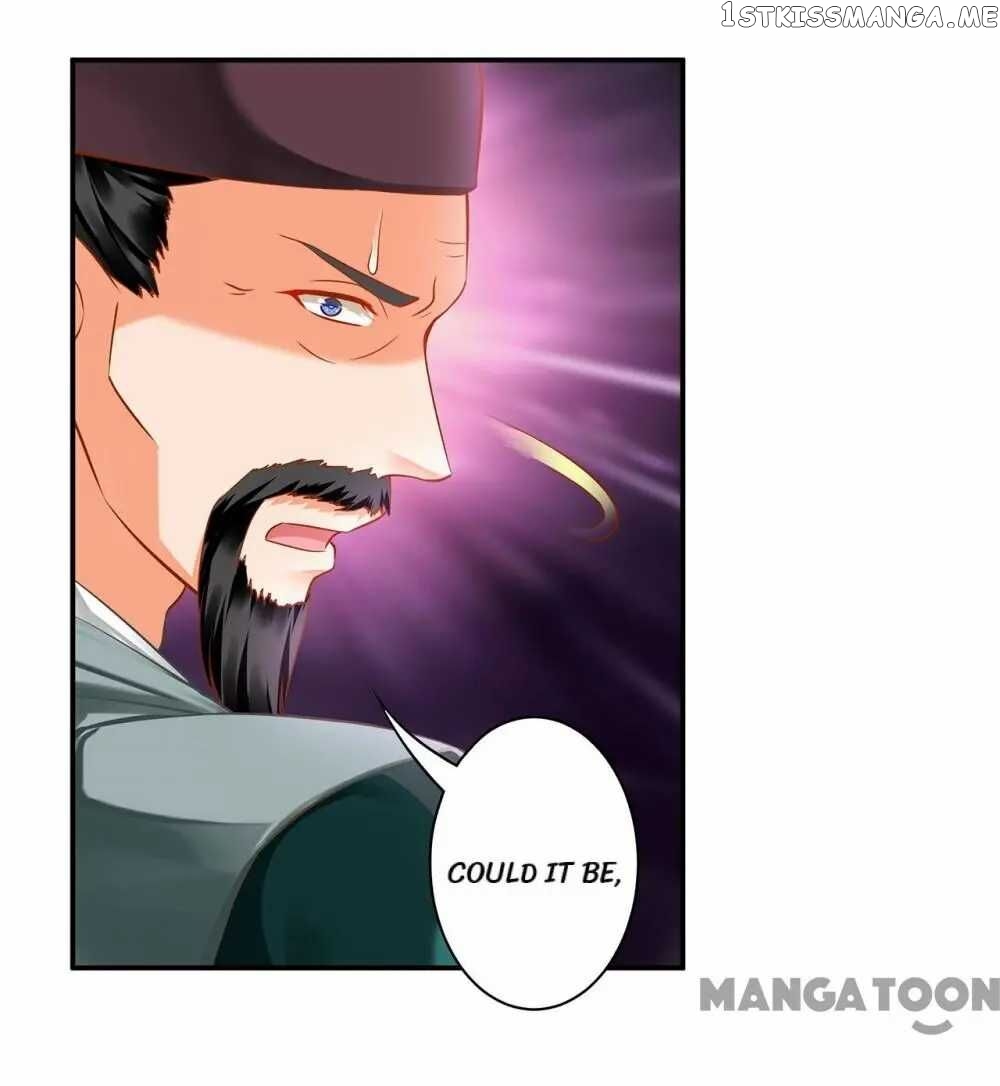 The Princess’s Time Travel Chapter 125 - page 23