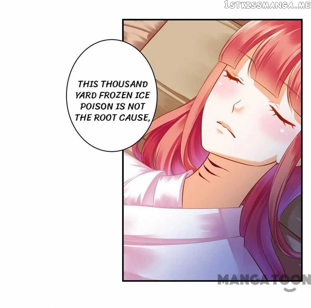 The Princess’s Time Travel Chapter 125 - page 24