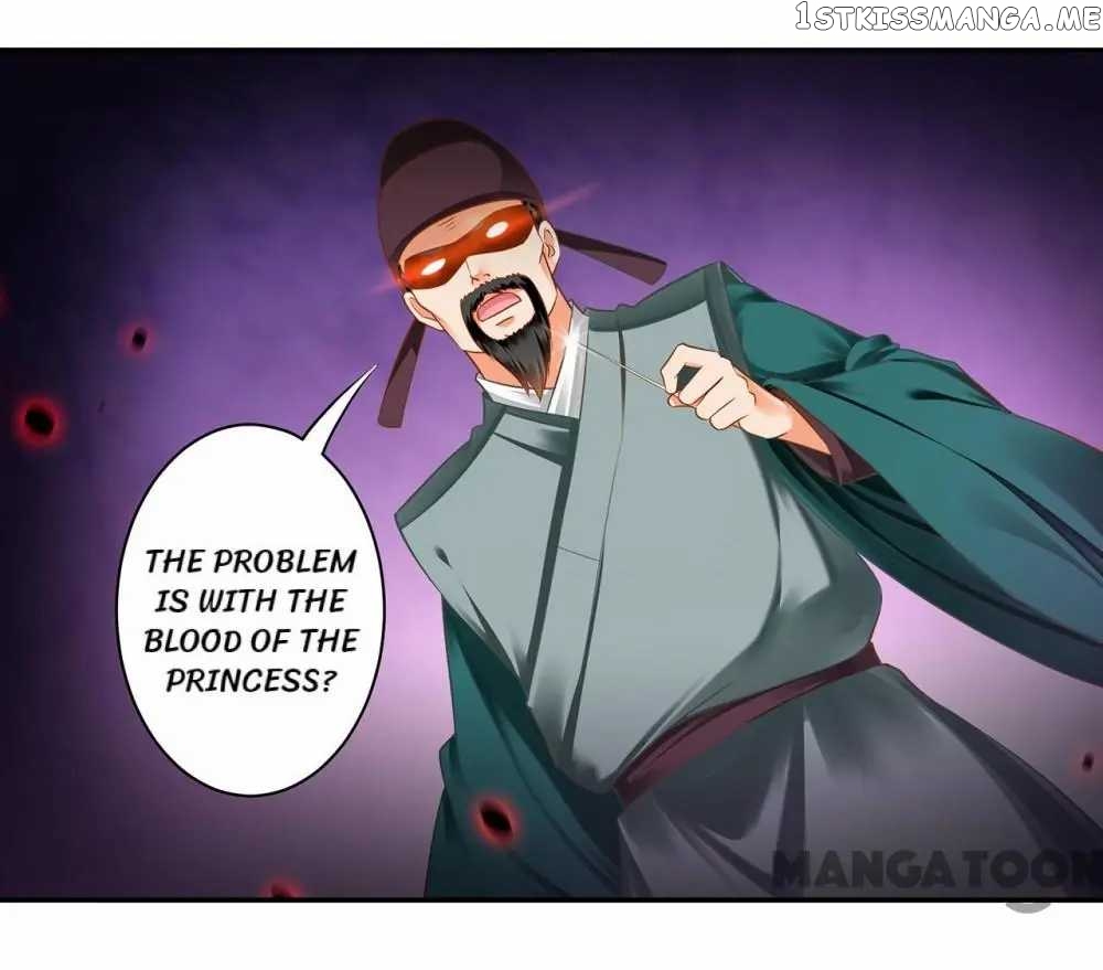 The Princess’s Time Travel Chapter 125 - page 25