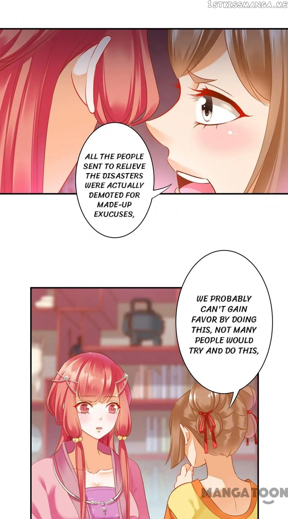 The Princess’s Time Travel Chapter 165 - page 1