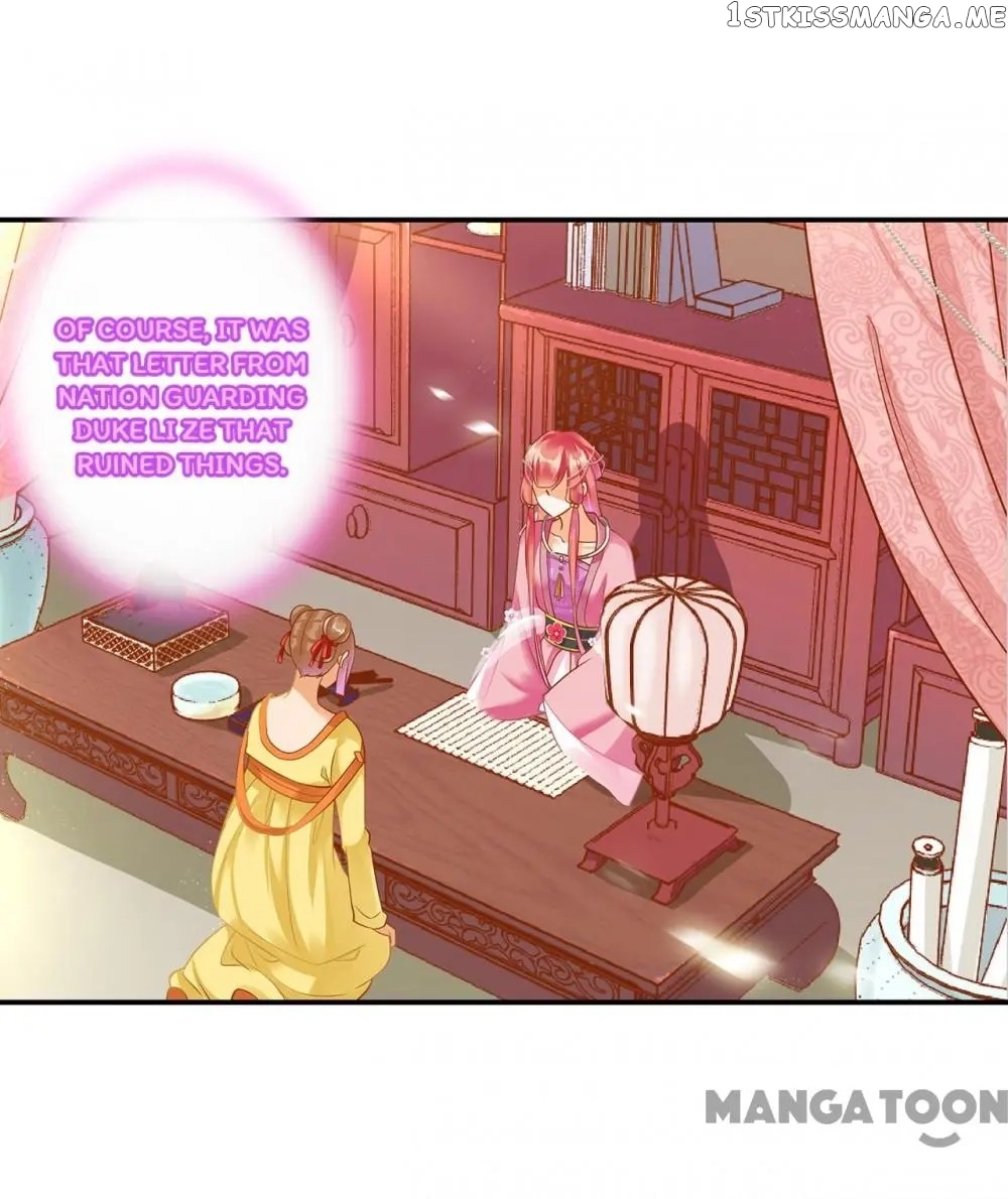The Princess’s Time Travel Chapter 165 - page 16