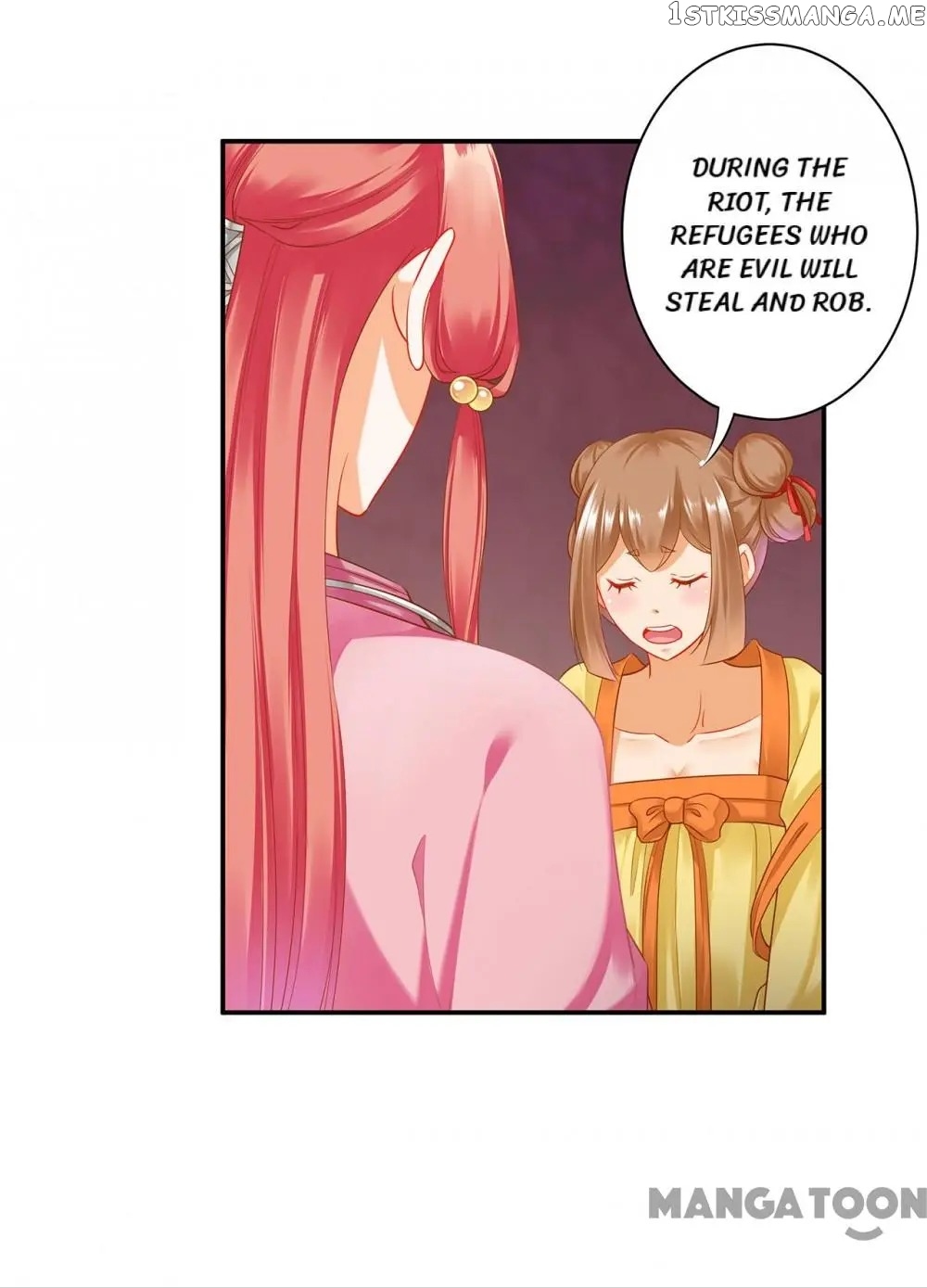 The Princess’s Time Travel Chapter 165 - page 6