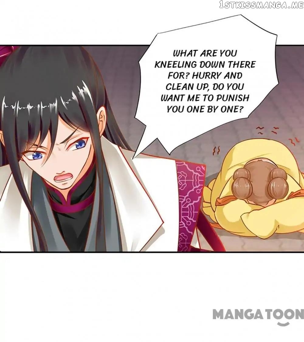 The Princess’s Time Travel Chapter 11 - page 31