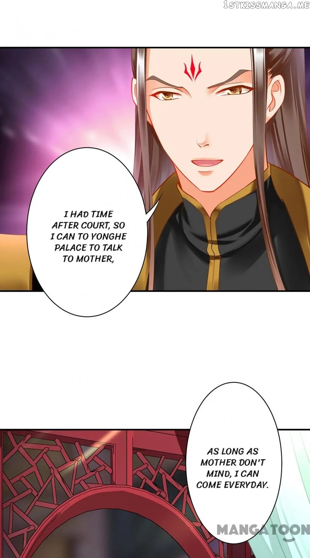 The Princess’s Time Travel Chapter 164 - page 1