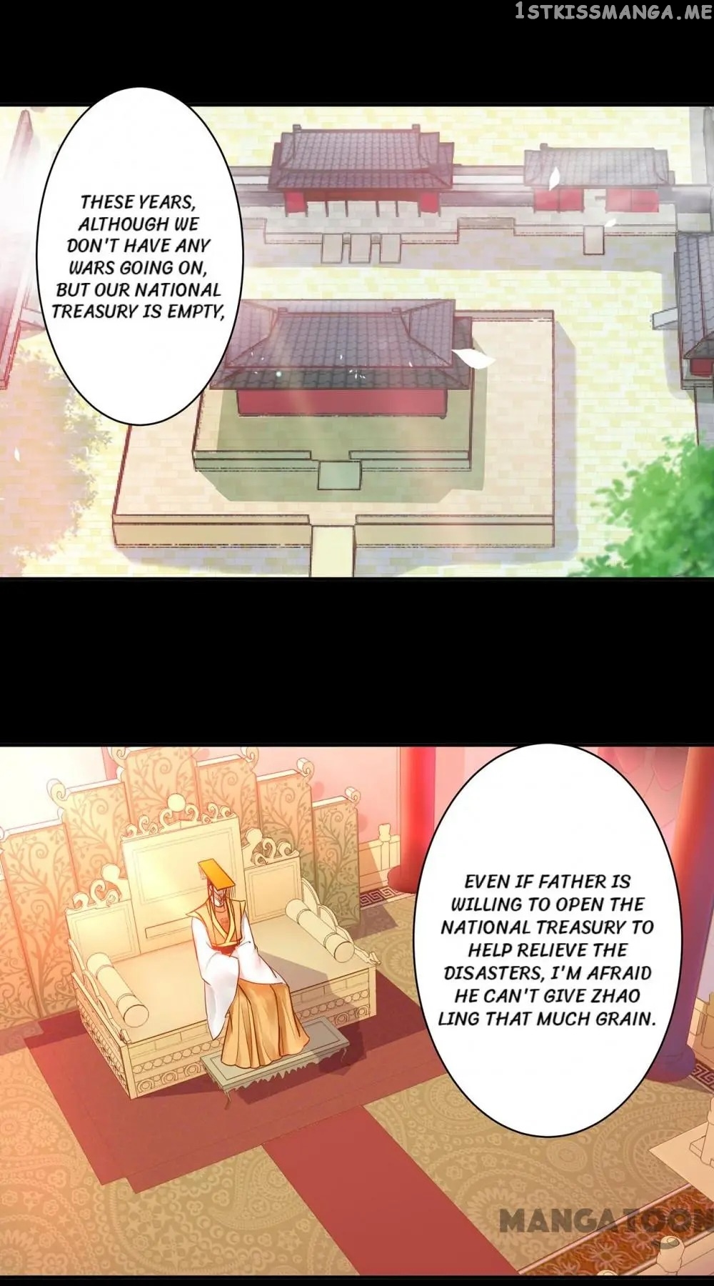 The Princess’s Time Travel Chapter 164 - page 11