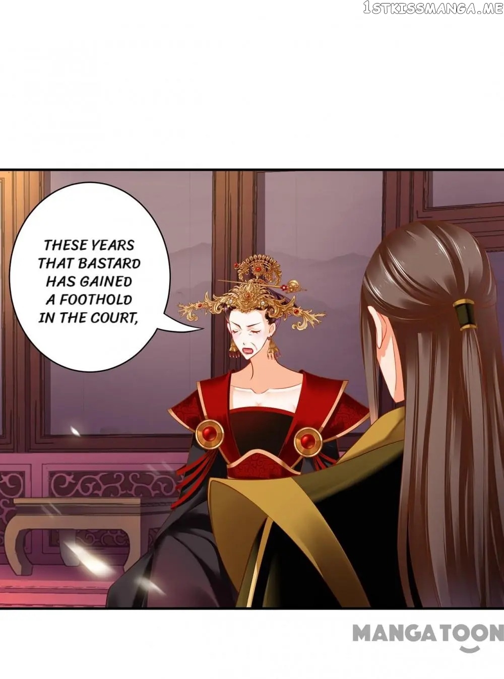 The Princess’s Time Travel Chapter 164 - page 15
