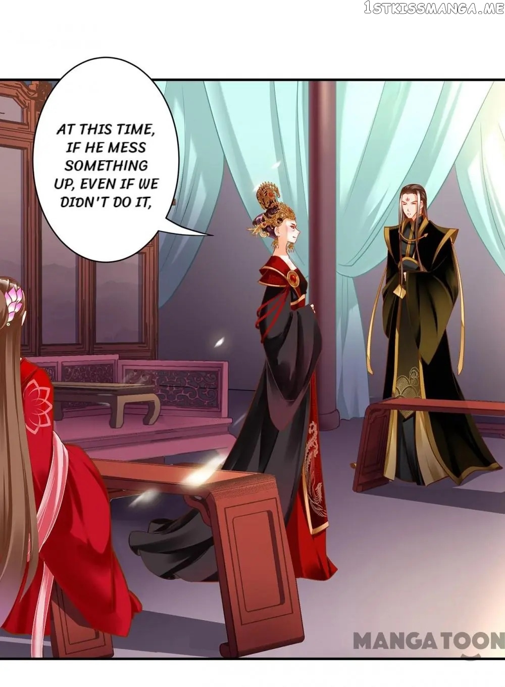 The Princess’s Time Travel Chapter 164 - page 21
