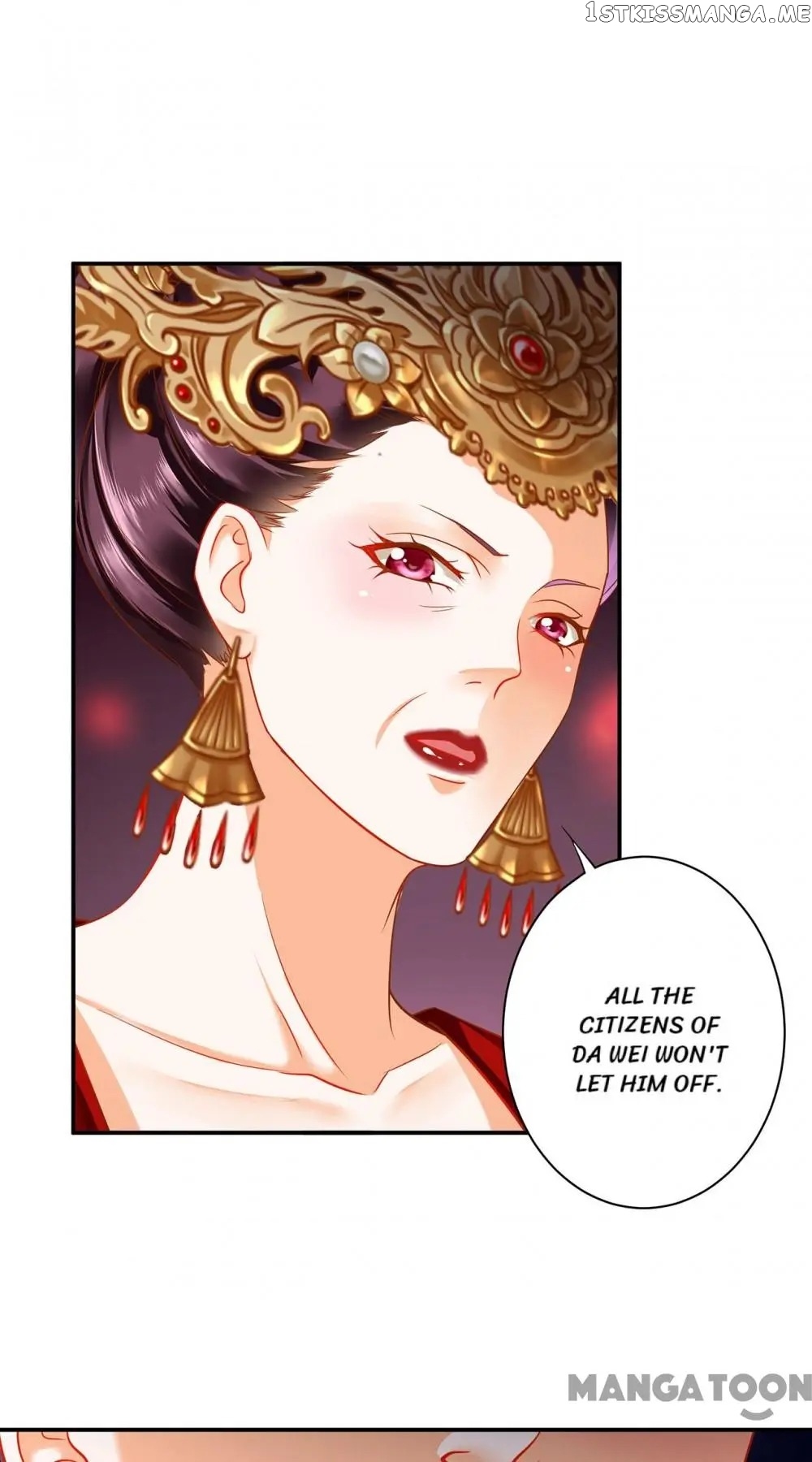 The Princess’s Time Travel Chapter 164 - page 22