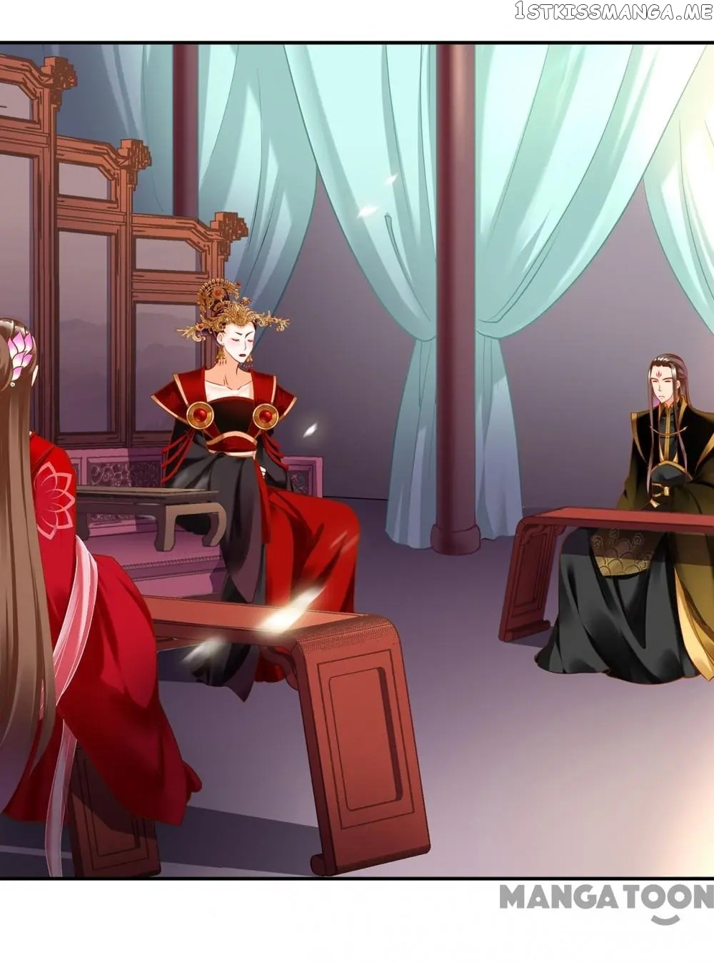 The Princess’s Time Travel Chapter 164 - page 3