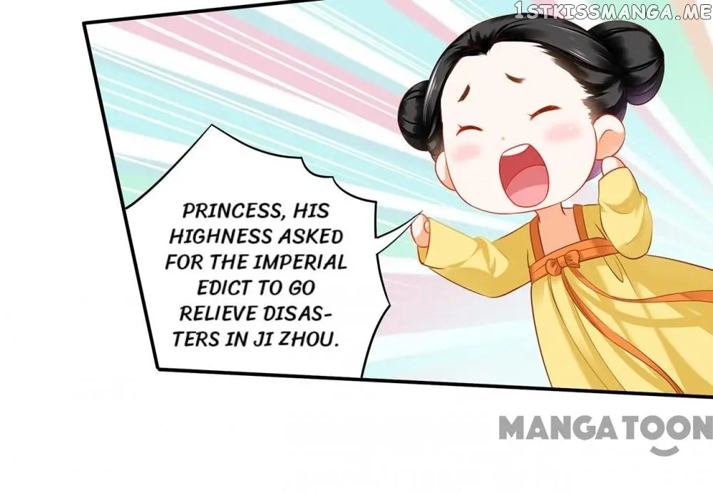 The Princess’s Time Travel Chapter 164 - page 31