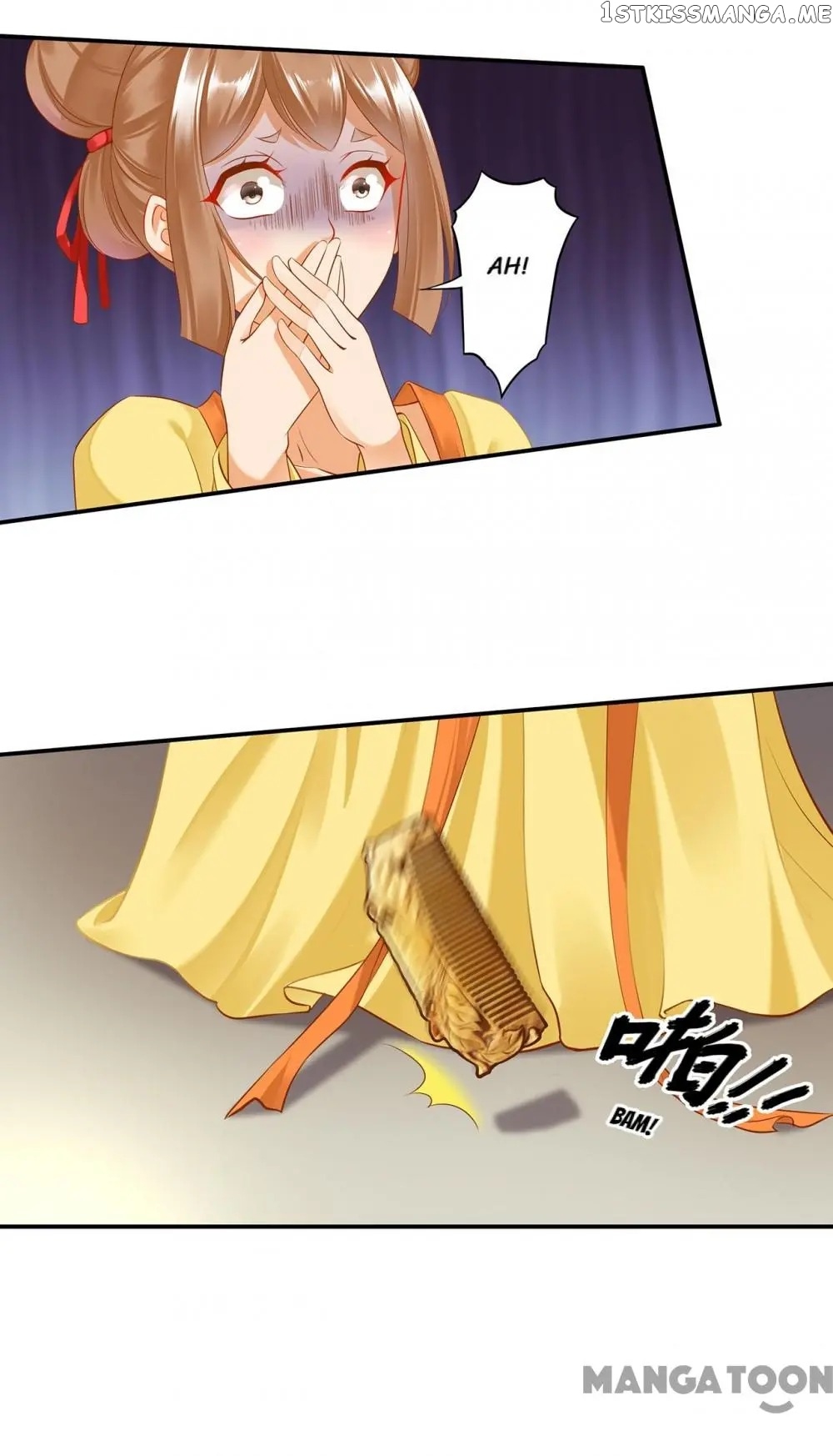 The Princess’s Time Travel Chapter 164 - page 32