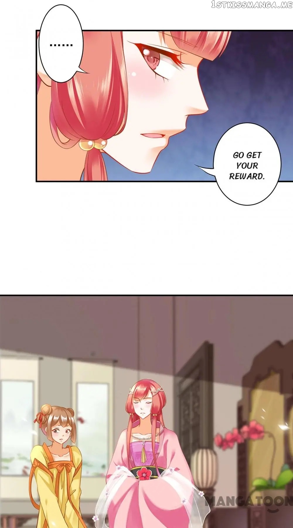 The Princess’s Time Travel Chapter 164 - page 33