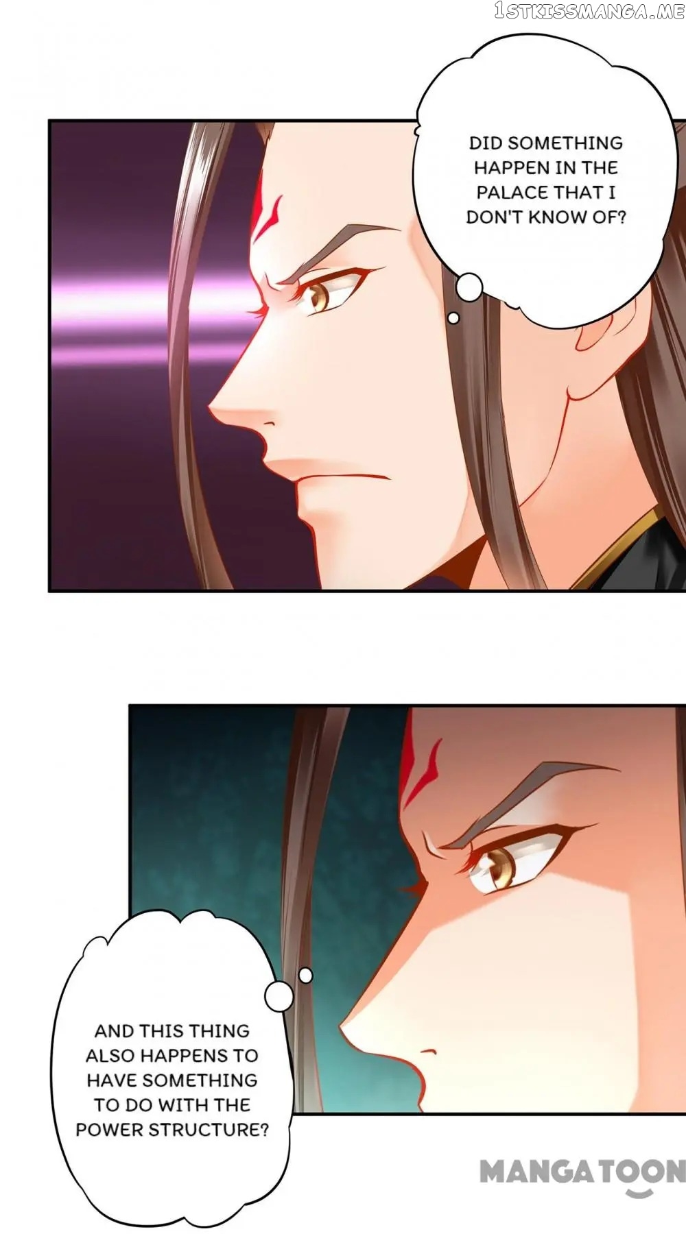The Princess’s Time Travel Chapter 164 - page 6