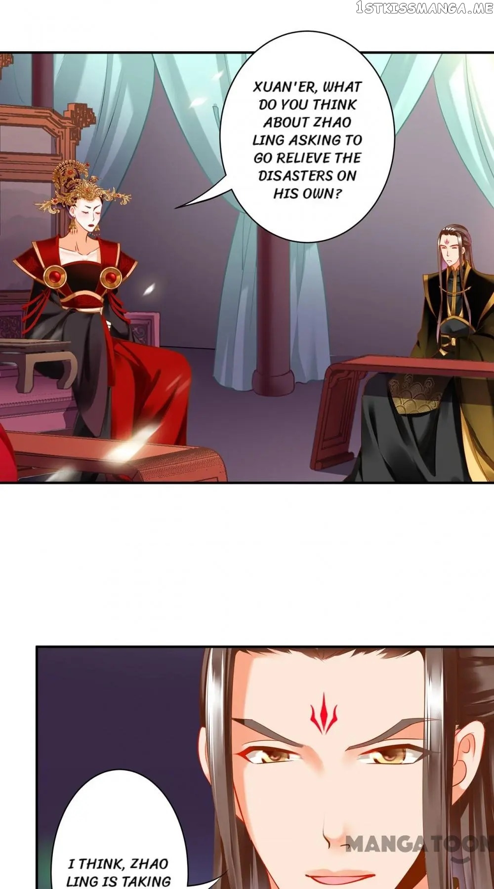 The Princess’s Time Travel Chapter 164 - page 8