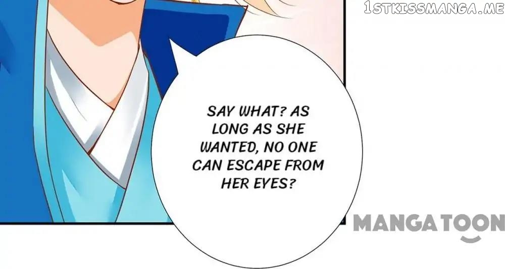 The Princess’s Time Travel Chapter 9 - page 16