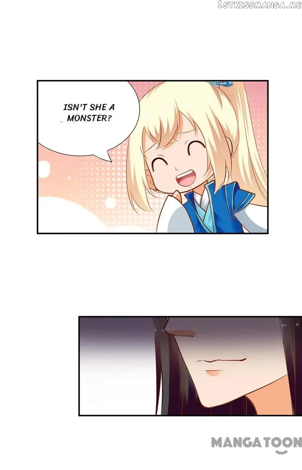 The Princess’s Time Travel Chapter 9 - page 17