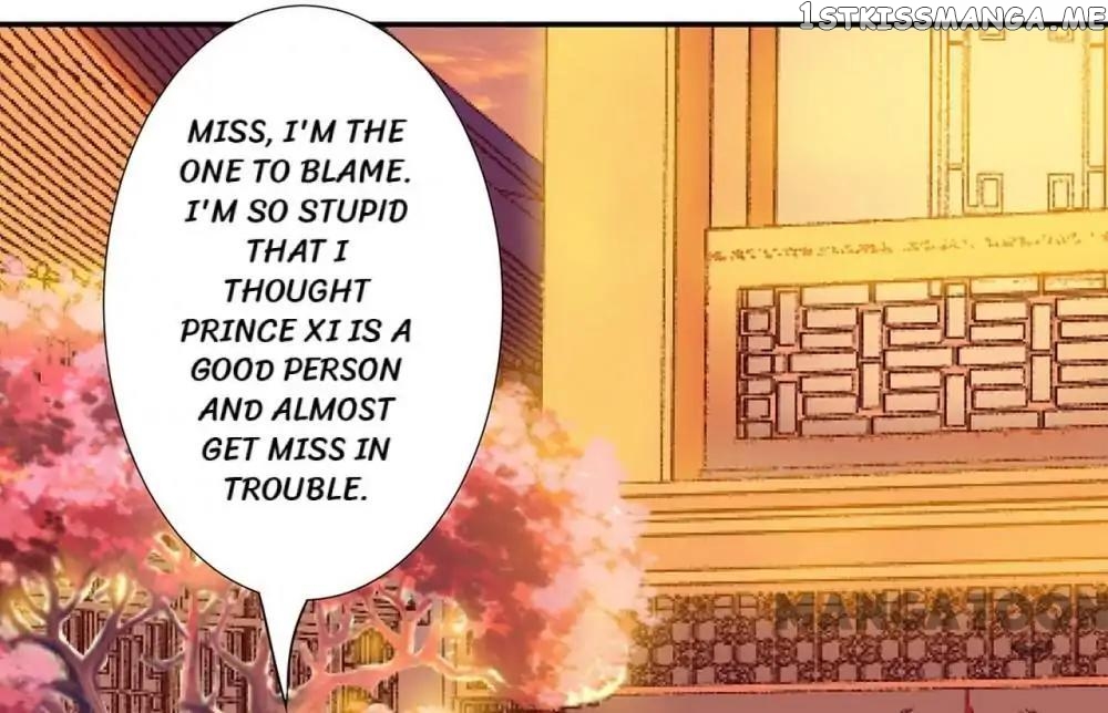 The Princess’s Time Travel Chapter 9 - page 25