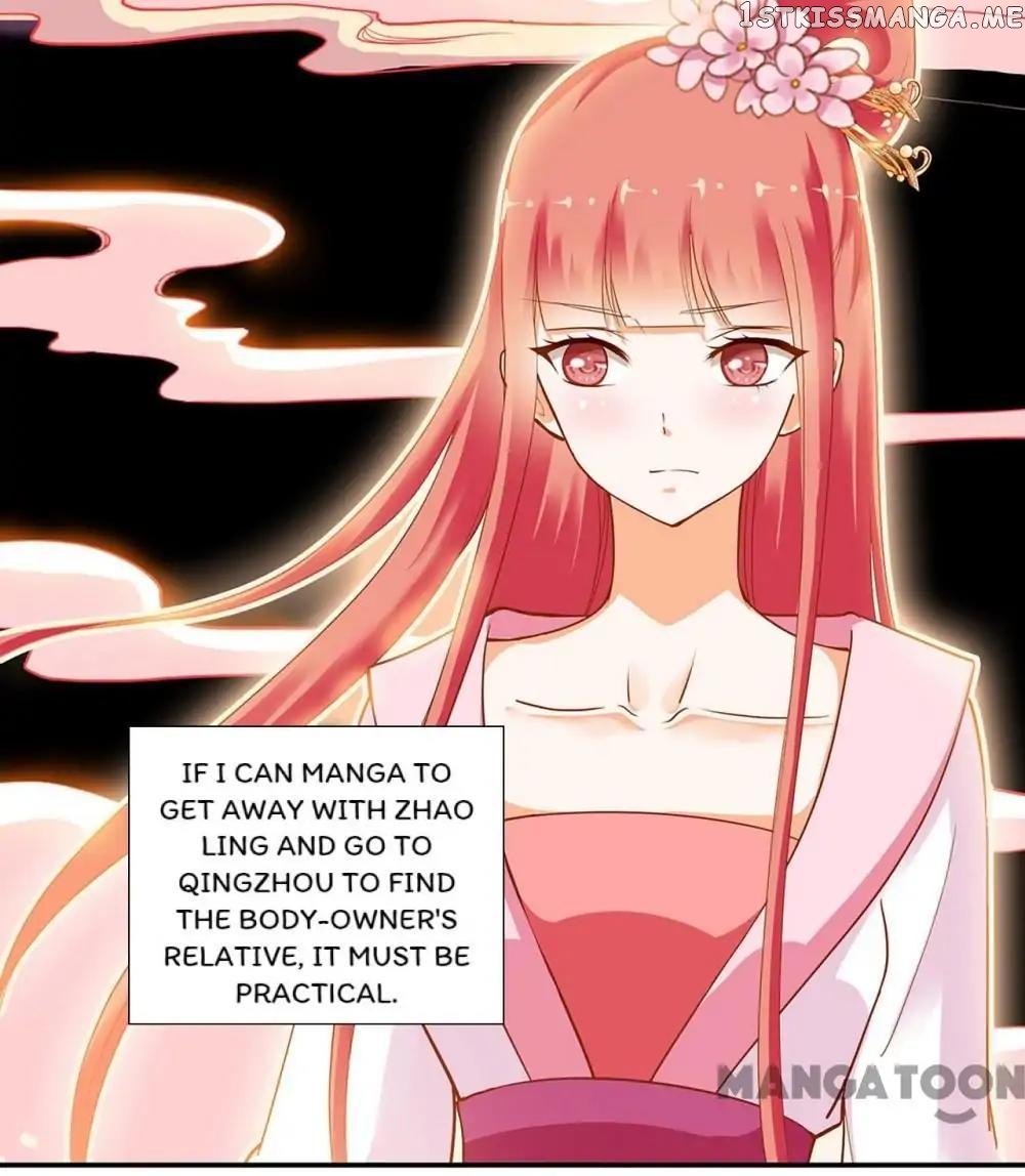The Princess’s Time Travel Chapter 9 - page 40