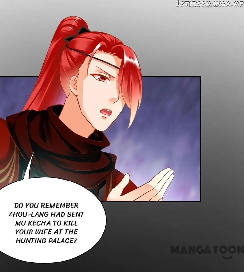 The Princess’s Time Travel Chapter 127 - page 12