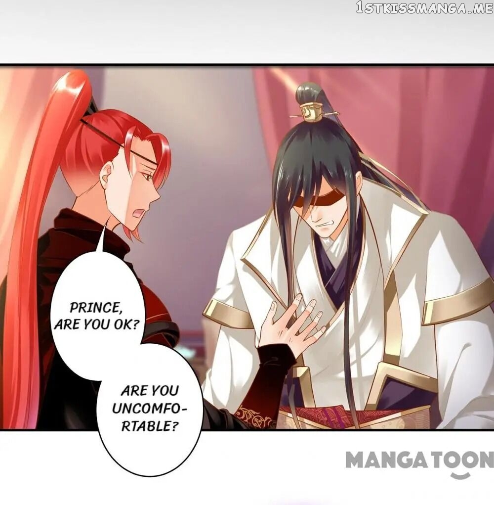 The Princess’s Time Travel Chapter 127 - page 19