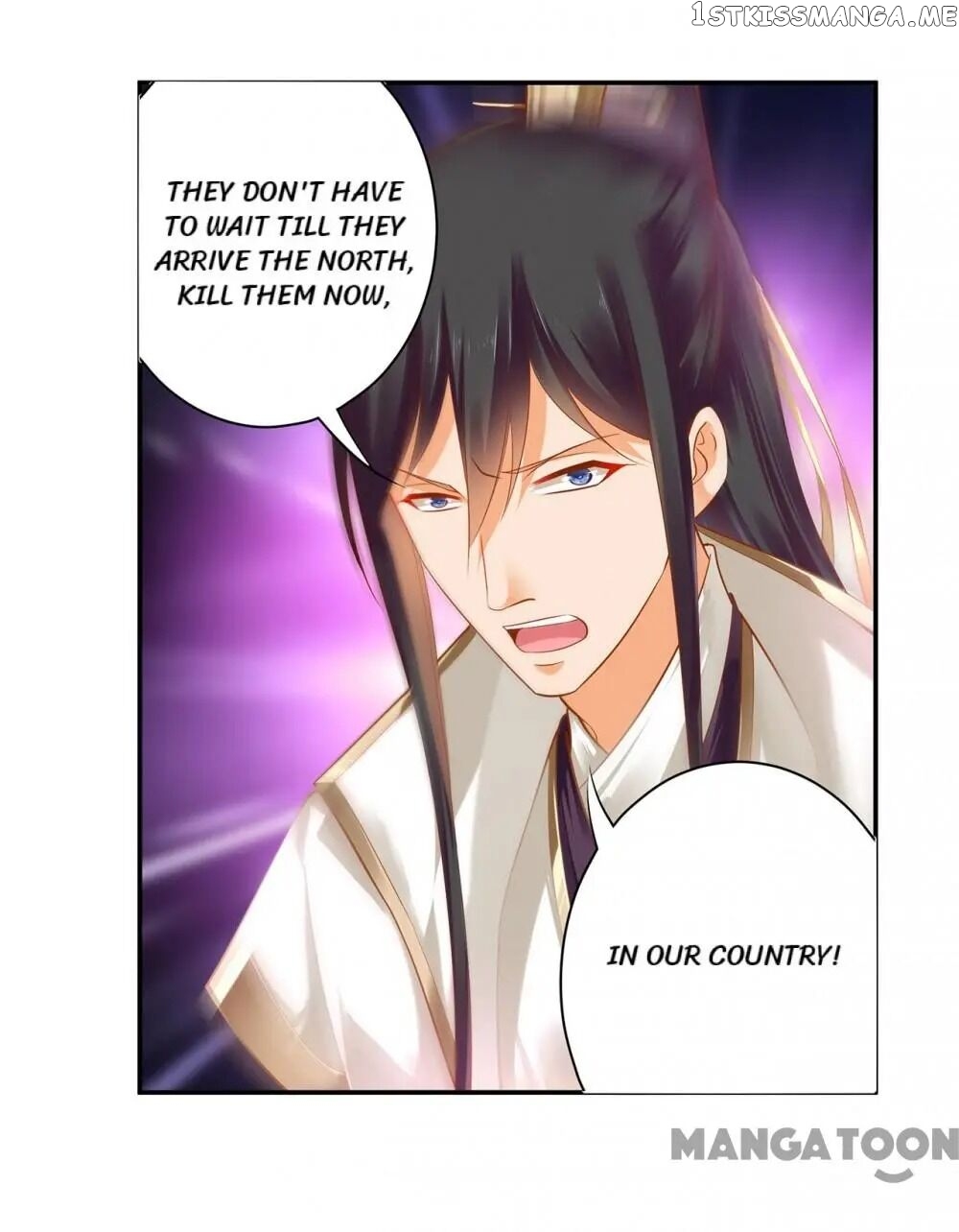 The Princess’s Time Travel Chapter 127 - page 22
