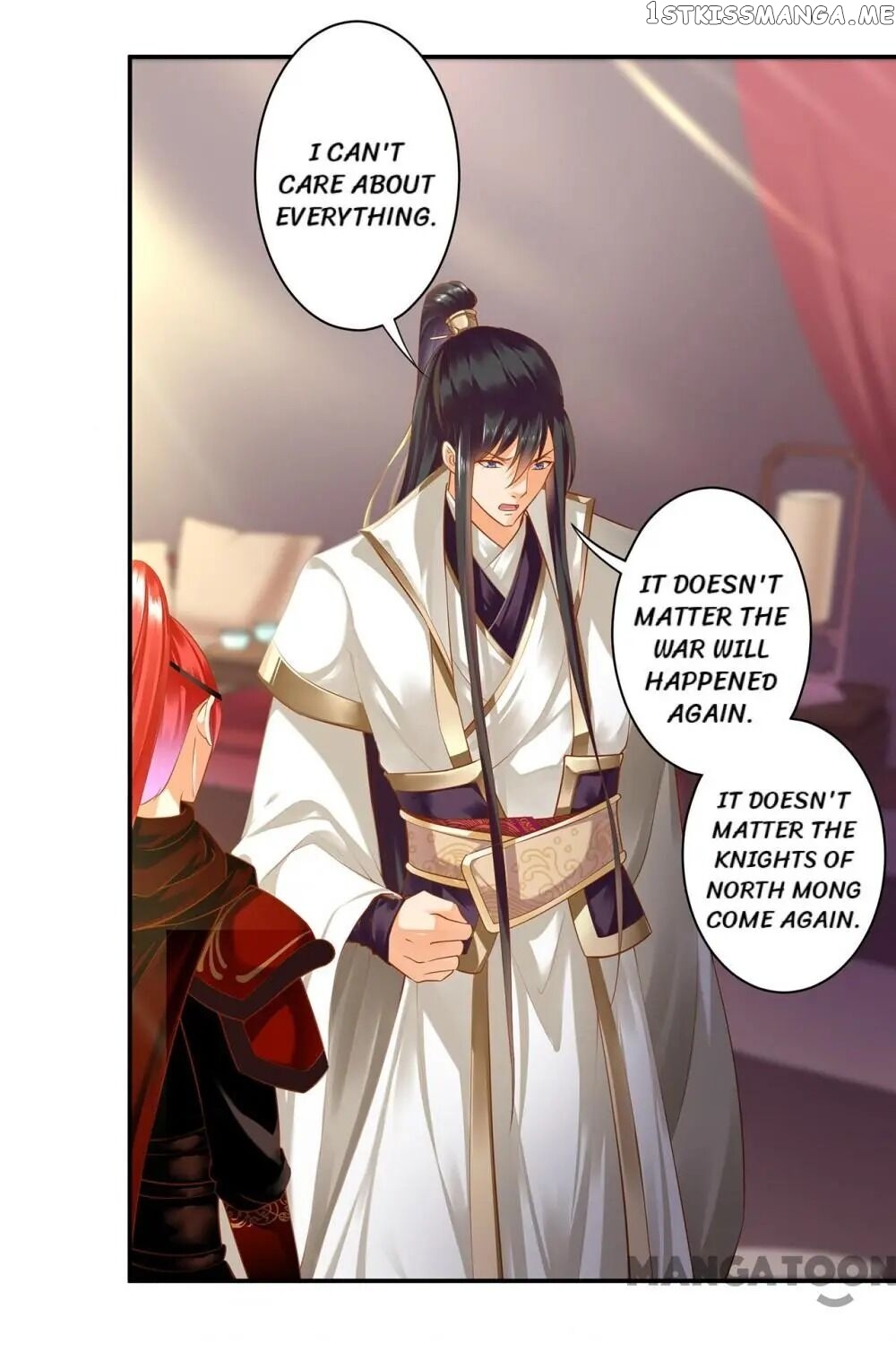 The Princess’s Time Travel Chapter 127 - page 24