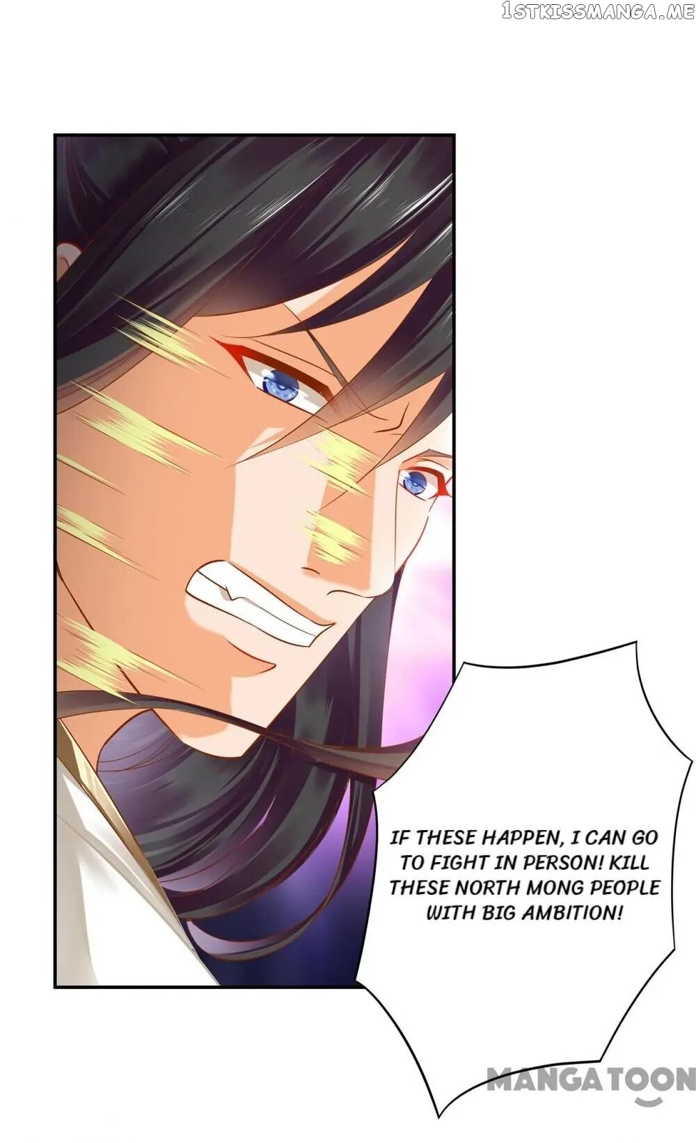 The Princess’s Time Travel Chapter 127 - page 25