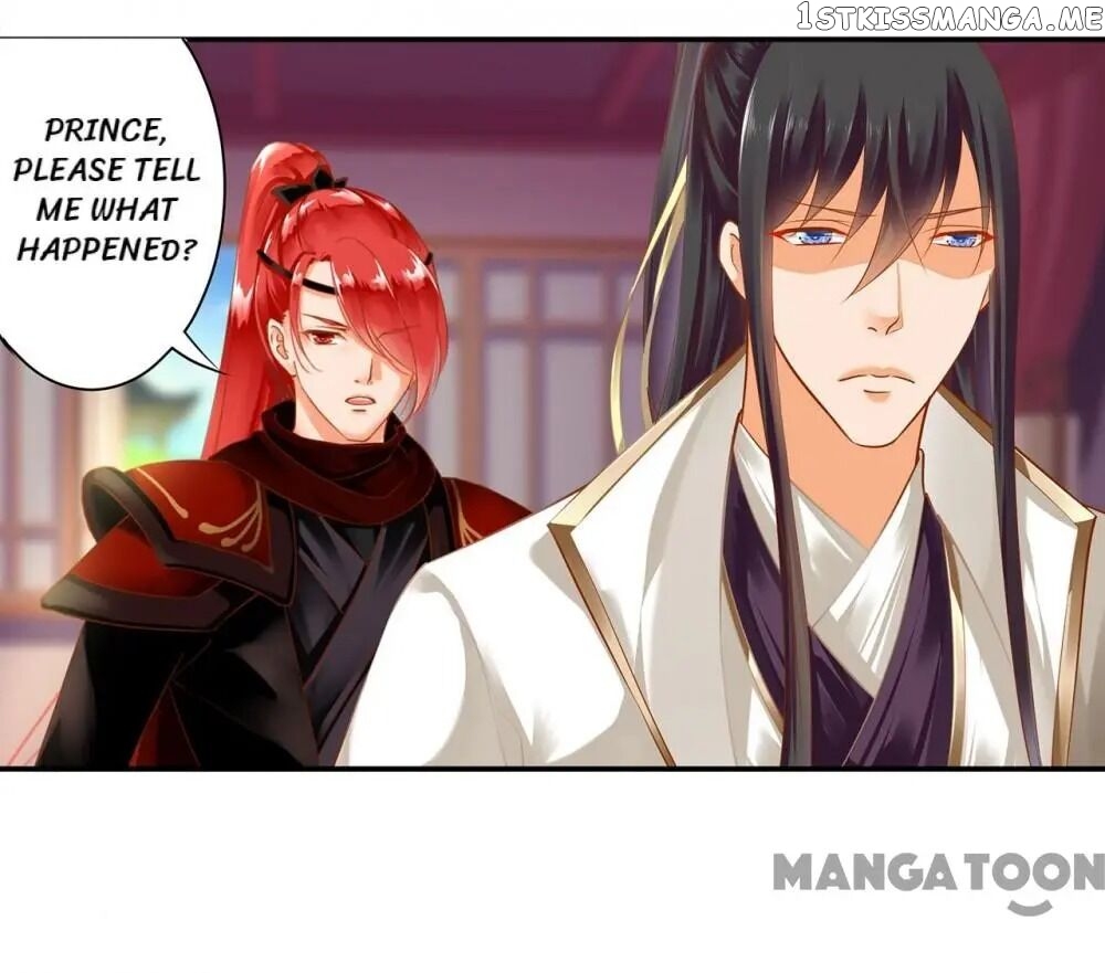 The Princess’s Time Travel Chapter 127 - page 26