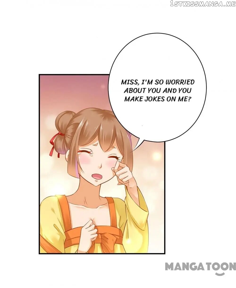 The Princess’s Time Travel Chapter 127 - page 33