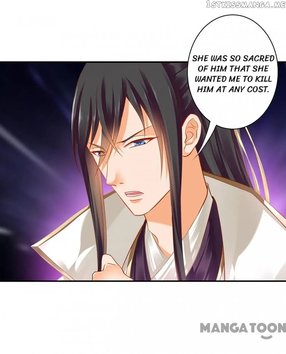 The Princess’s Time Travel Chapter 127 - page 9