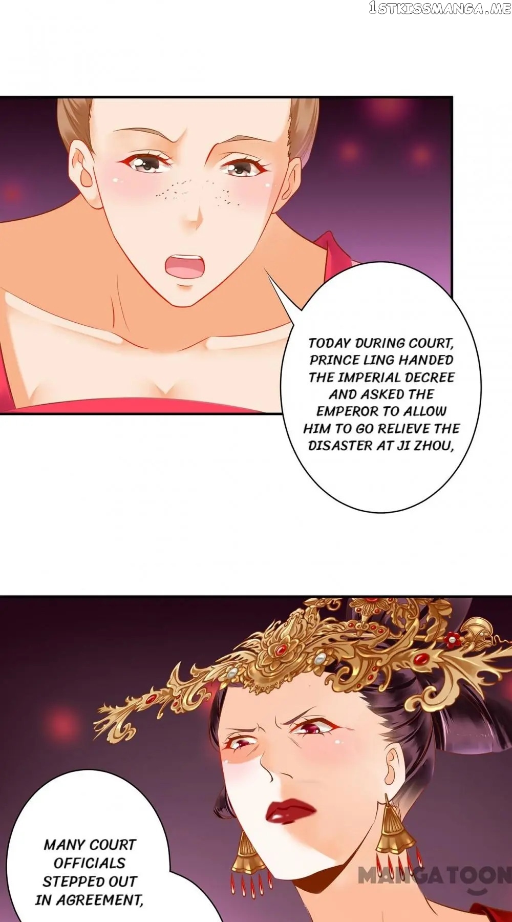 The Princess’s Time Travel Chapter 163 - page 13
