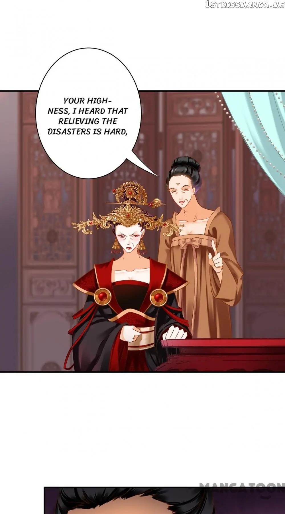 The Princess’s Time Travel Chapter 163 - page 19