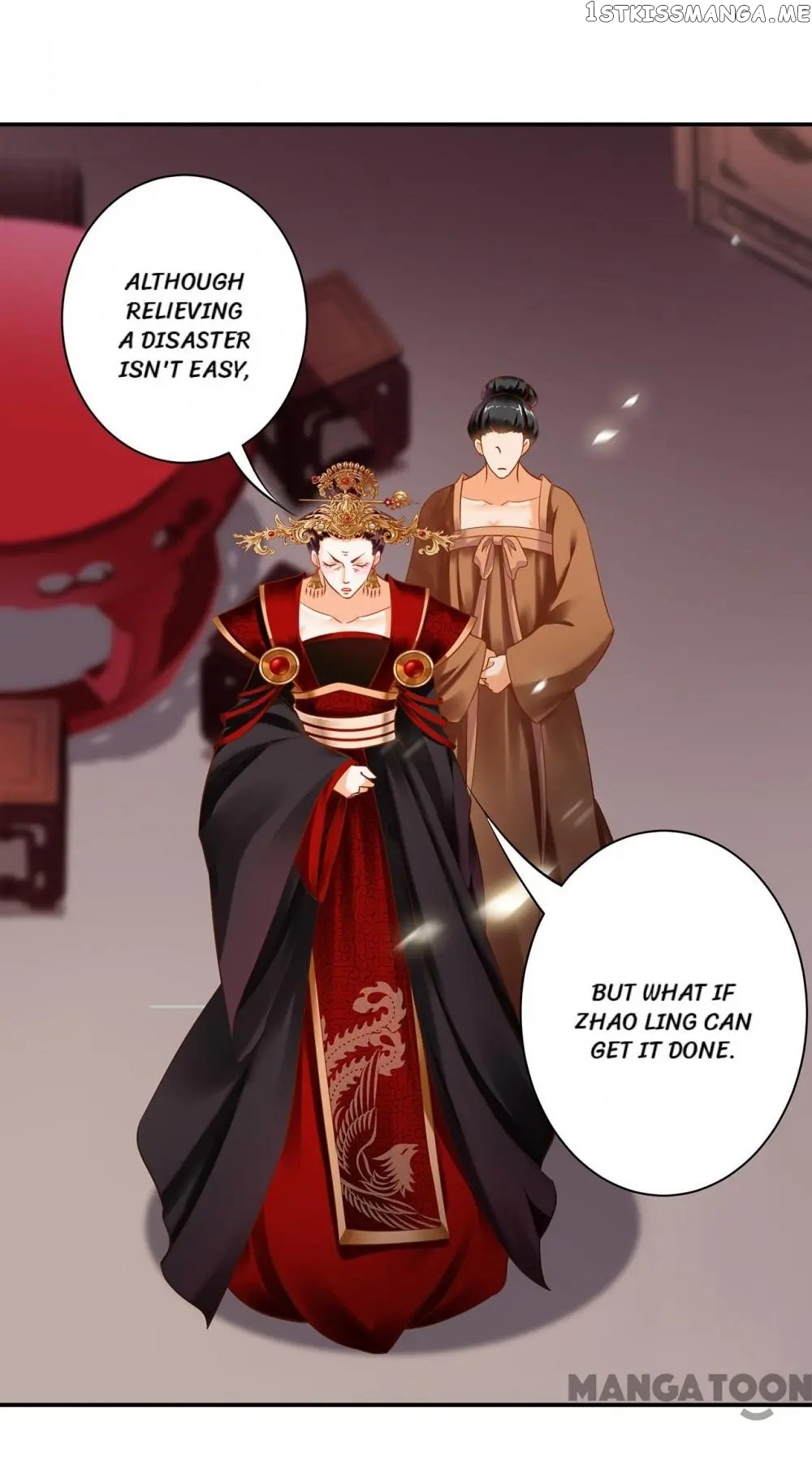 The Princess’s Time Travel Chapter 163 - page 23