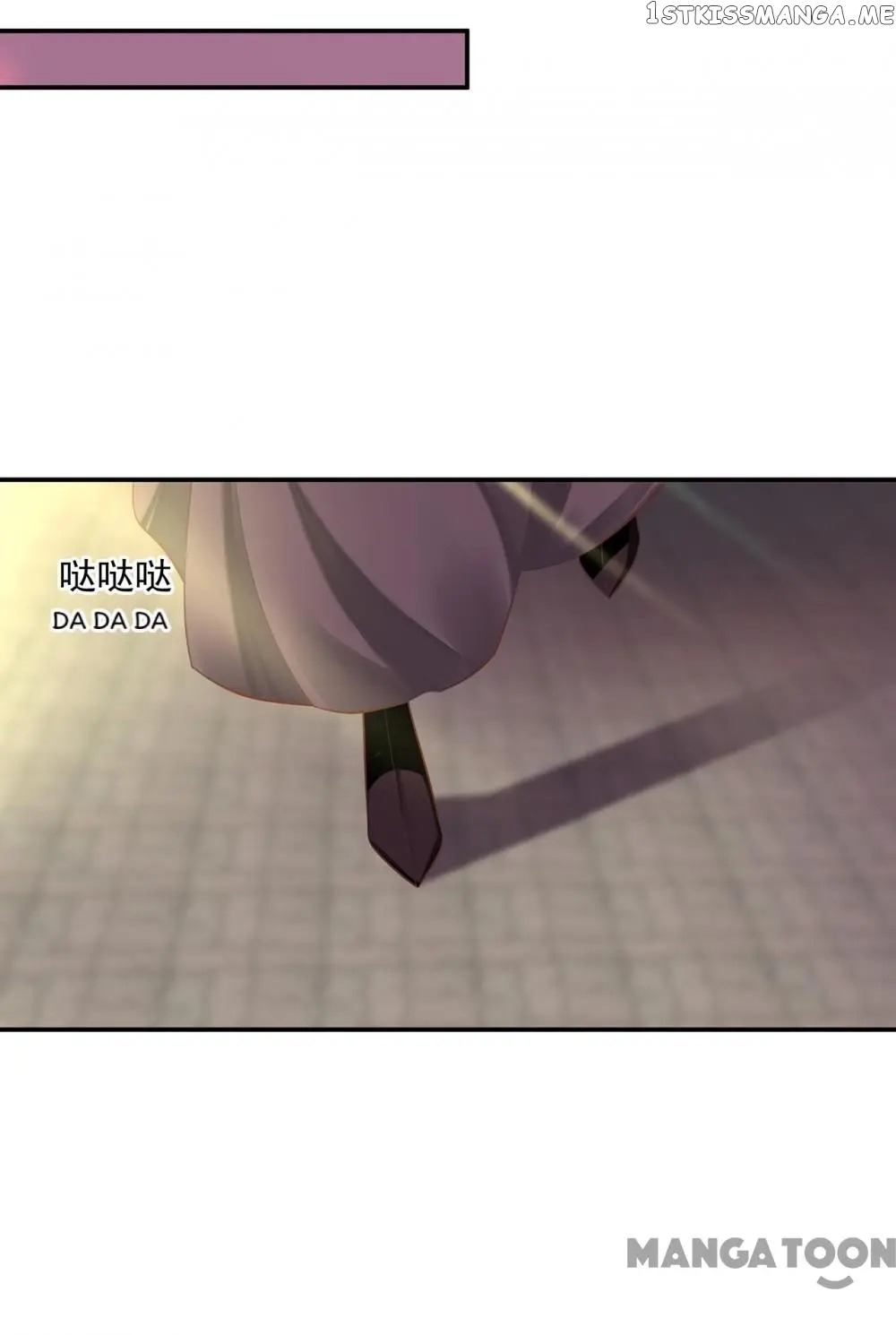 The Princess’s Time Travel Chapter 163 - page 31