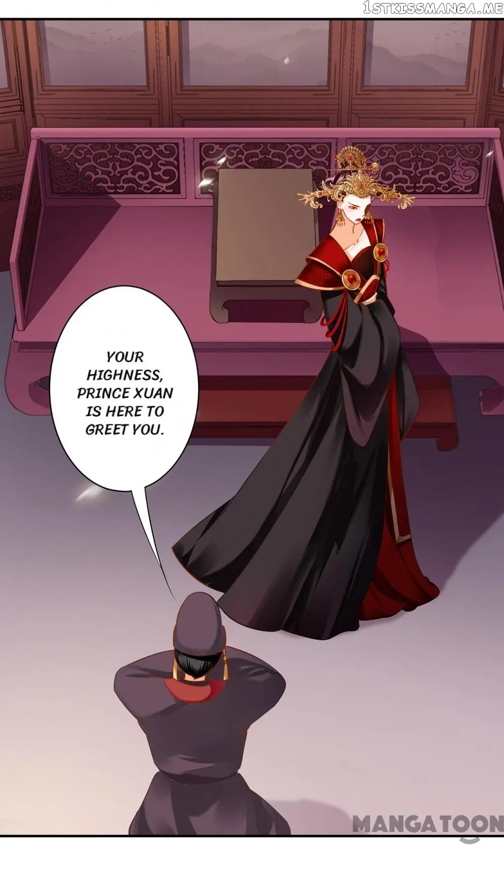 The Princess’s Time Travel Chapter 163 - page 32