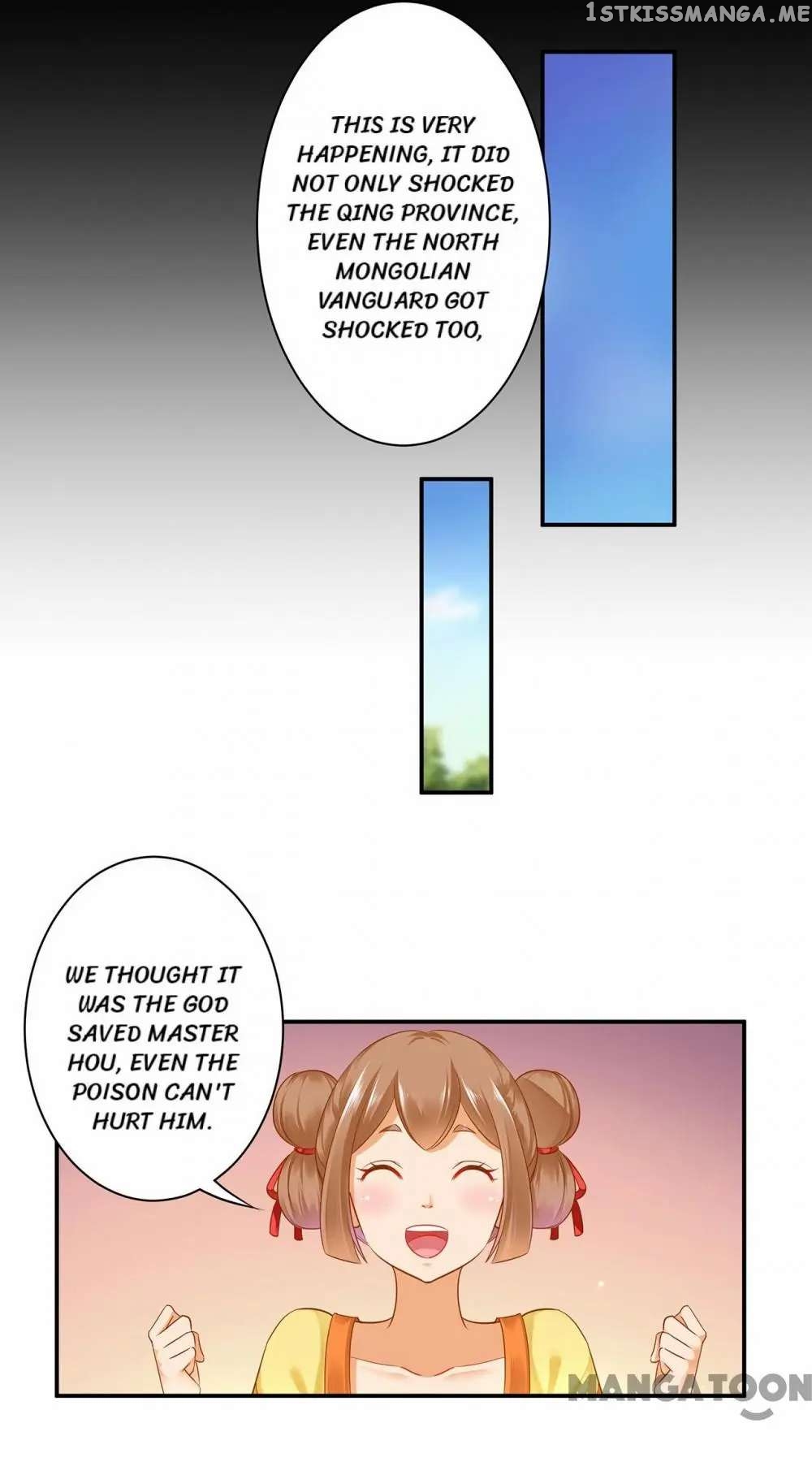The Princess’s Time Travel Chapter 128 - page 19