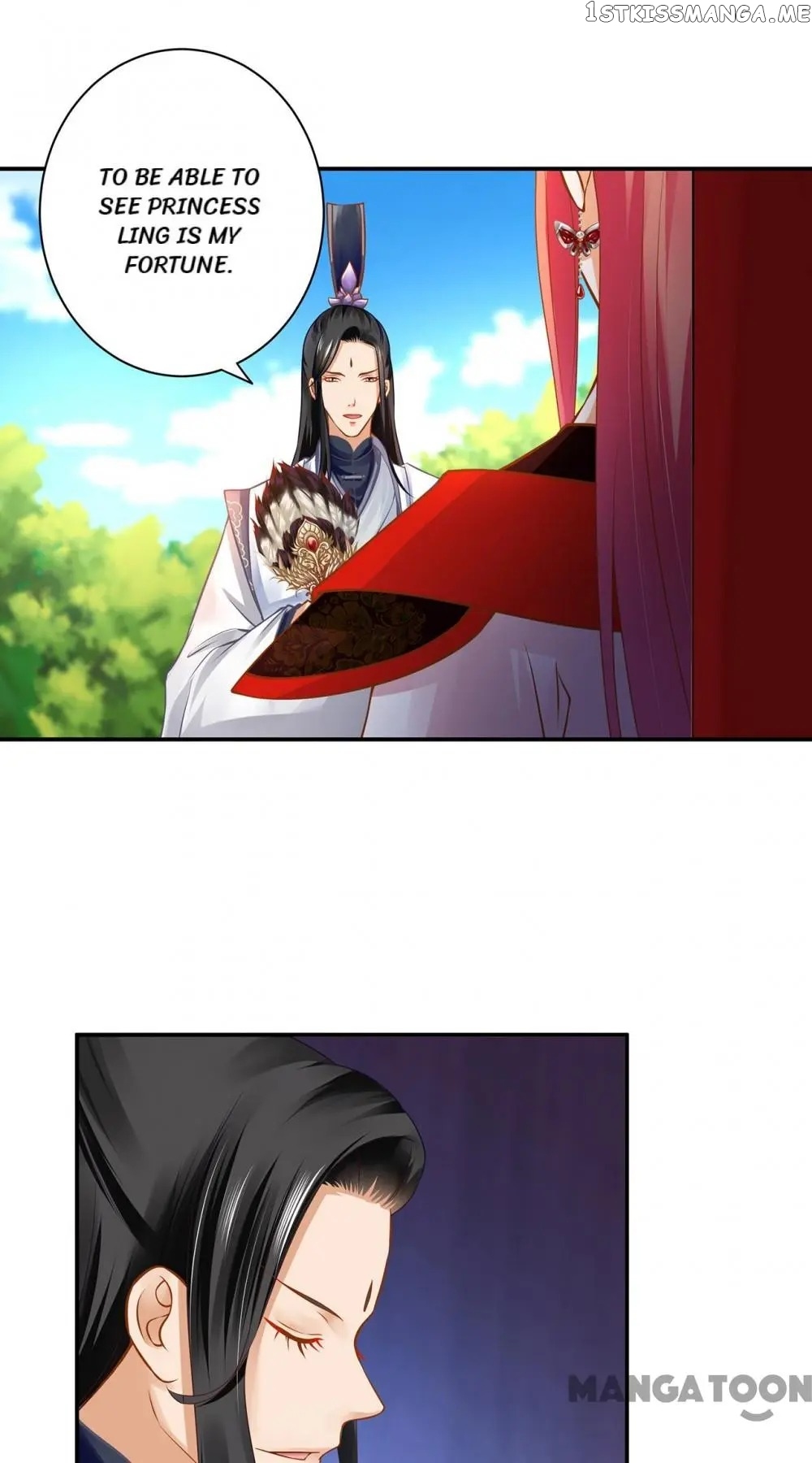 The Princess’s Time Travel Chapter 162 - page 12