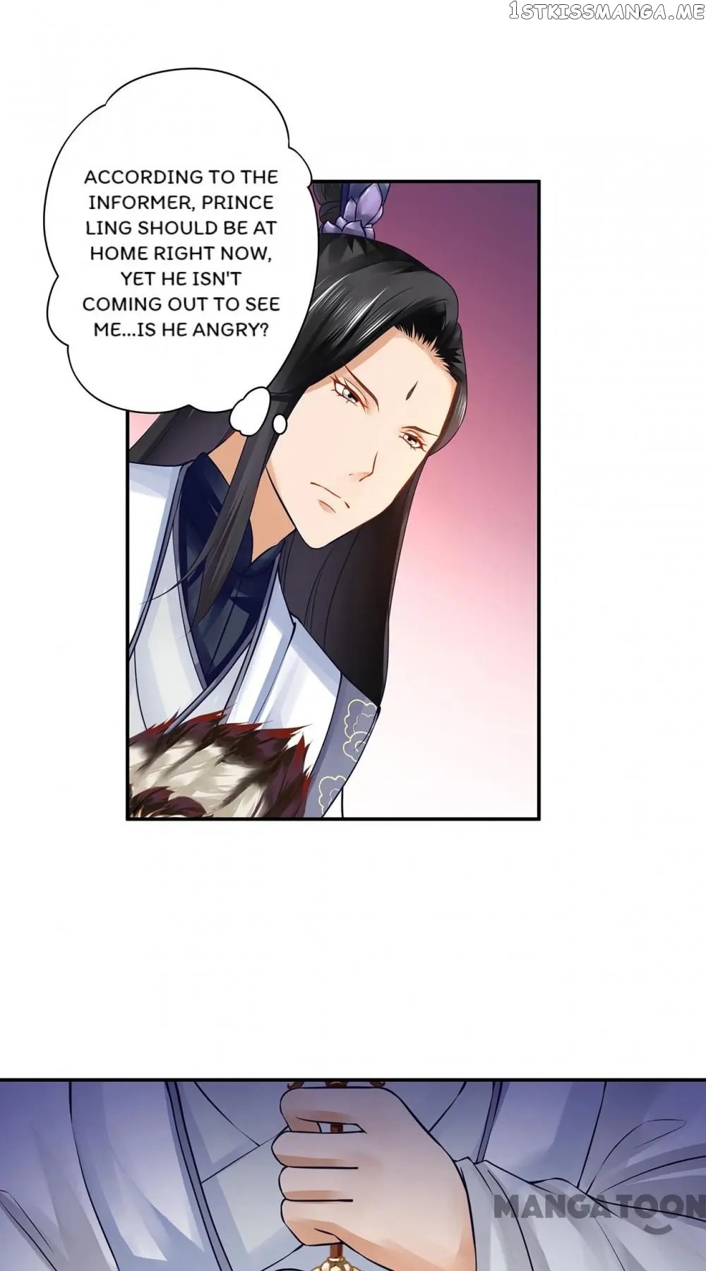 The Princess’s Time Travel Chapter 162 - page 21