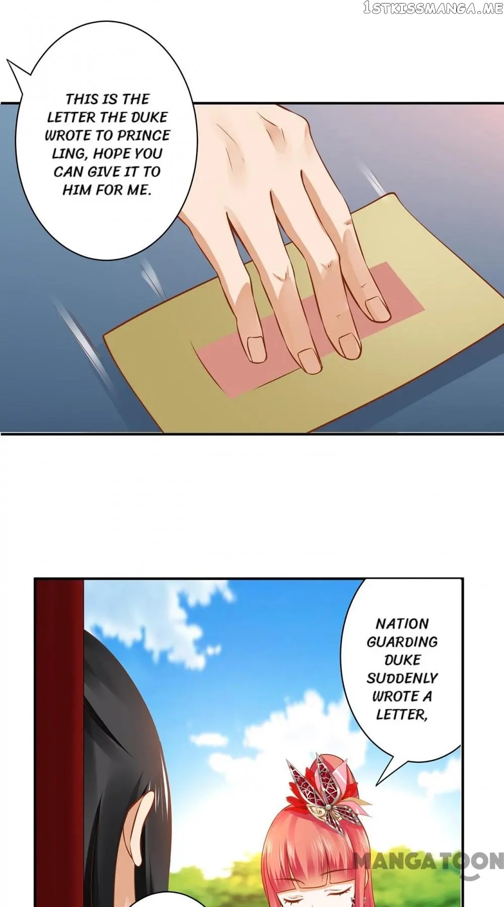 The Princess’s Time Travel Chapter 162 - page 23