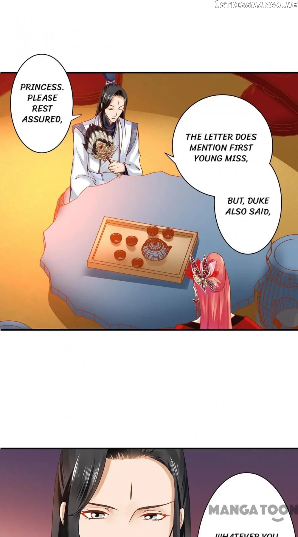 The Princess’s Time Travel Chapter 162 - page 25