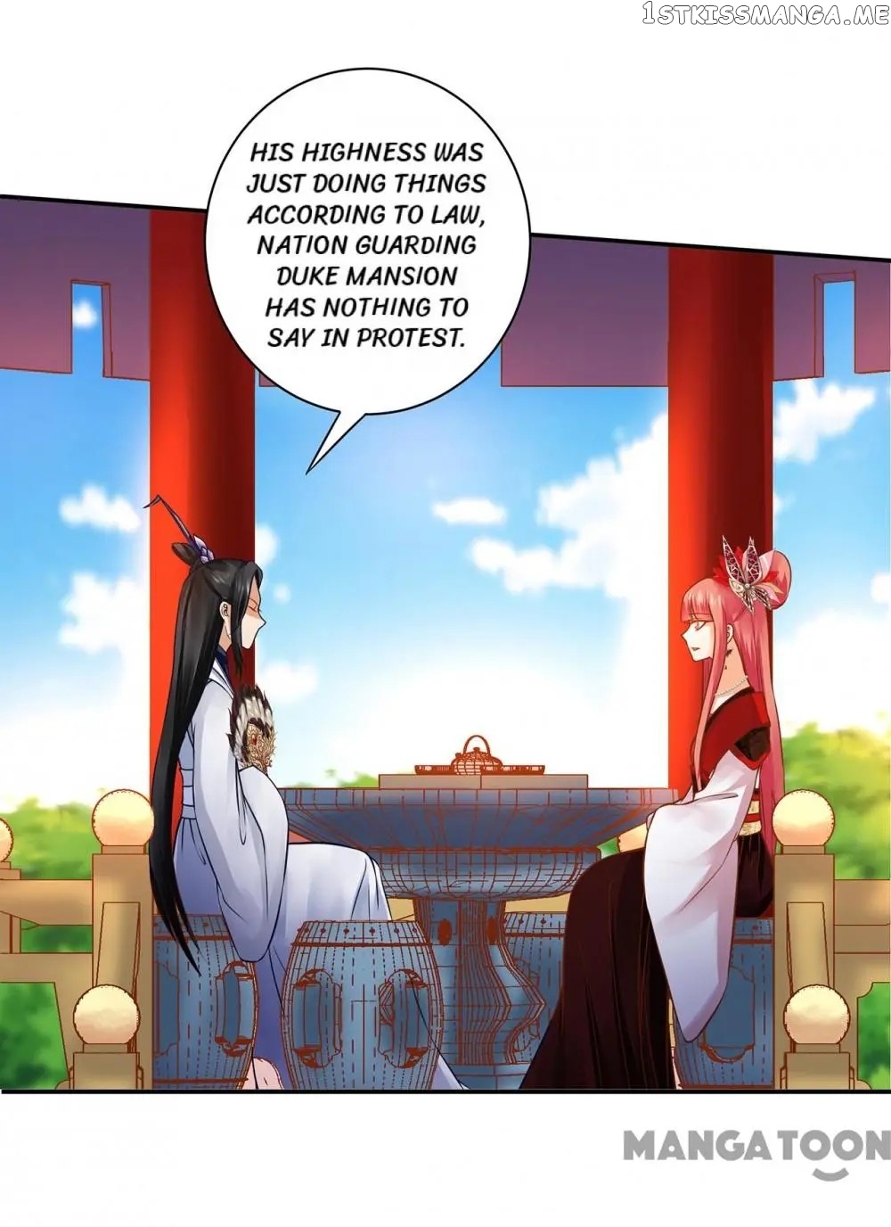 The Princess’s Time Travel Chapter 162 - page 27